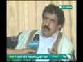 حلقة خاصة - 22-3-2013م - رداع والقاعدة