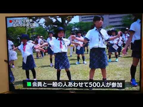 0 ガールスカウトダンスをみんなで踊ろう！