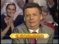 horst schlämmer bei wer wird millionär  4/4 
