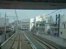 おおさか東線展望映像②