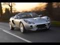 Lotus Elise Supercharged