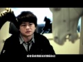 夢想音樂節-二馬