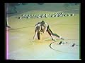 Dan Gable vs Larry Owings Image #1