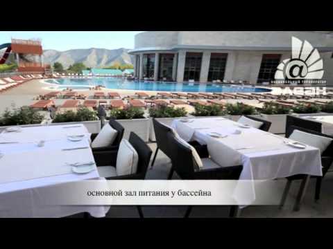 КЕМПИНСКИ ГРАНД ОТЕЛЬ ГЕЛЕНДЖИК 5*