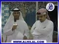 تصريح رئيس الهلال بمقاطعة أبوظبي الرياضية