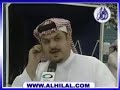 تصريح رئيس الهلال بمقاطعة أبوظبي الرياضية