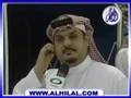 تصريح رئيس الهلال بمقاطعة أبوظبي الرياضية