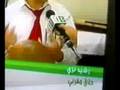 videos de sefrou  rachid tizi