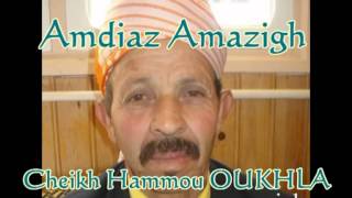 Amdiaz Hammou Oukhla  TAMDIAZT N L9MR