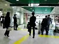 Subway in Tokyo,Japan (Tokyo Metro Chiyoda Line)