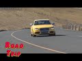 Icon for Post #RoadTrip: 2010 Audi S4 Sedan – EXCLUSIVE