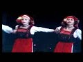 FDF 2007 FINAL part 1
