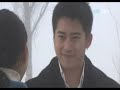 tree of heaven ep  7  vi of vii 
