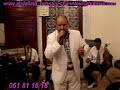 ORCHESTRE ABDELLATIF BENNANI Laghram