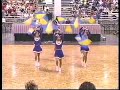 Channel Islands 2001 Nationals