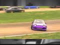 My lil Mashup Driftvs36Mafia