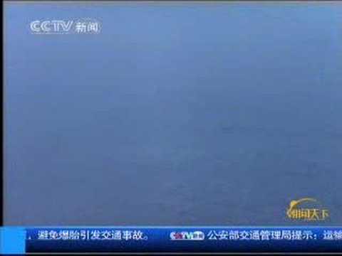 New Loch Ness Monster Video in CCTV News