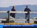 New Loch Ness Monster Video in CCTV News