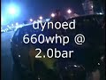 660hp Street EK9