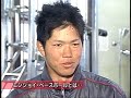 ??????-??????????_part-3