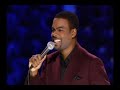 Chris Rock - Strippers Chris Rock - Strippers