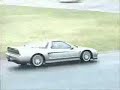 JDM Racing - GTR Evo Nsx Wrx Rx7