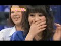 Perfume en Domoto Kyoudai (sub español) part 4/4