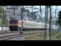 Madurai - Chennai Egmore Vaigai Express - YouTube