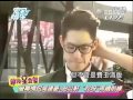 Van Ness MV with Ady An BTS