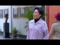 二胎時代 第24集 Er Tai Shi Dai Ep24