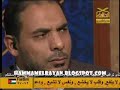 Hammam El Rayan   ????? ???? ?????? ????? ?? ???? ??????