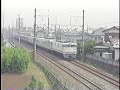 EF60-19+????+?????12? EF60-19+????+?????12?