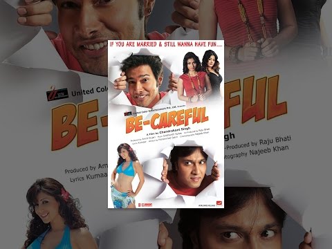 Be Careful wallpaper