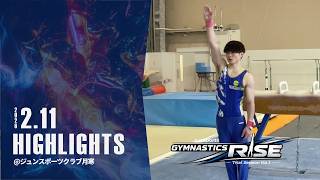 JunSports Gymnastics RISE Vol.1｜HIGHLIGHTS