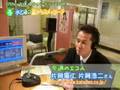 FMわっち環境キャンペーン ゲスト 片岡電工 片岡浩二さん