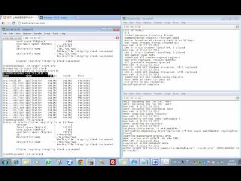 how to recover ocr file