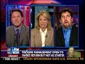 GRETA SEGMENT ON FAVRE 7/16