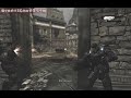 Gears of War - Act 4 - Ch. 3 - Hazing
