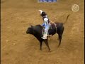 Brian Canter VS UnderDog