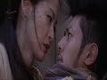 Shinobi Heart under Blade part 6 German