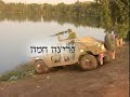 palsar syrion palsar syrion