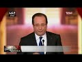 conf�rence de presse de fran�ois hollande � l'�lys�e le 16 mai 2013. discours d'introduction avant la s�ance de question r�ponse avec les journalistes.