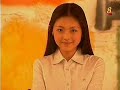 Meteor Garden ep12 p2 Meteor Garden ep12 p2