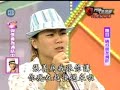 仁甫call out善為..要他捐肝...