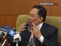 Anwar now \ Anwar now \