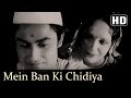 Main Ban Ke Chidiya | Achhut Kanya Songs | Ashok Kumar | Devika Rani | Romantic | Filmigaane Main Ban Ke Chidiya | Achhut Kanya Songs | Ashok Kumar | Devika Rani | Romantic | Filmigaane