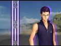 Umibe no Secret - Opening