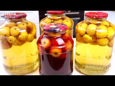 Самый Простой Рецепт / компот из Ранеток