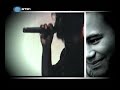 Buraka Som Sistema