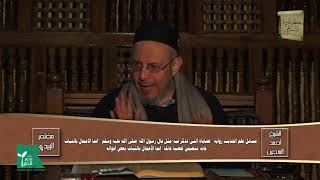 كِتَابُ التَّهَجُّدِ من بَاب: مَنْ نَامَ أَوَّلَ اللَّيْلِ وَأَحْيَا آخِرَهُ إلى بَاب: مَا جَاءَ فِي التَّطَوُّعِ مَثْنَى مَثْنَى